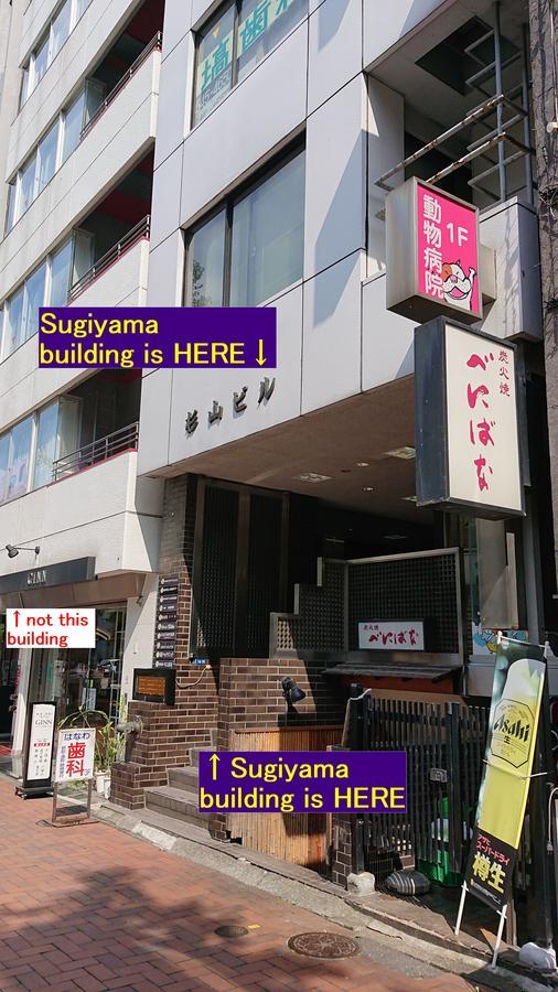 Ginza7 Hotel Tokyo Luaran gambar