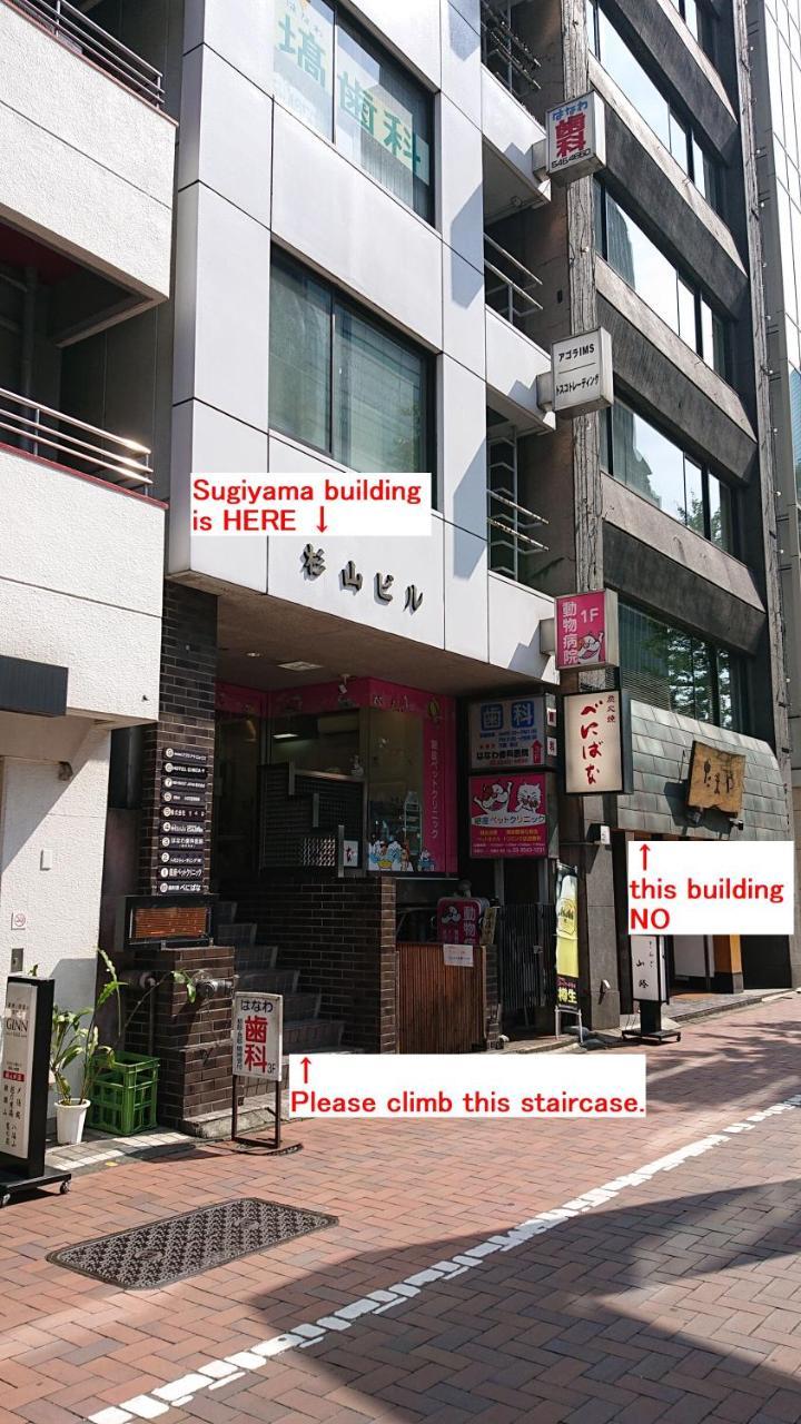 Ginza7 Hotel Tokyo Luaran gambar