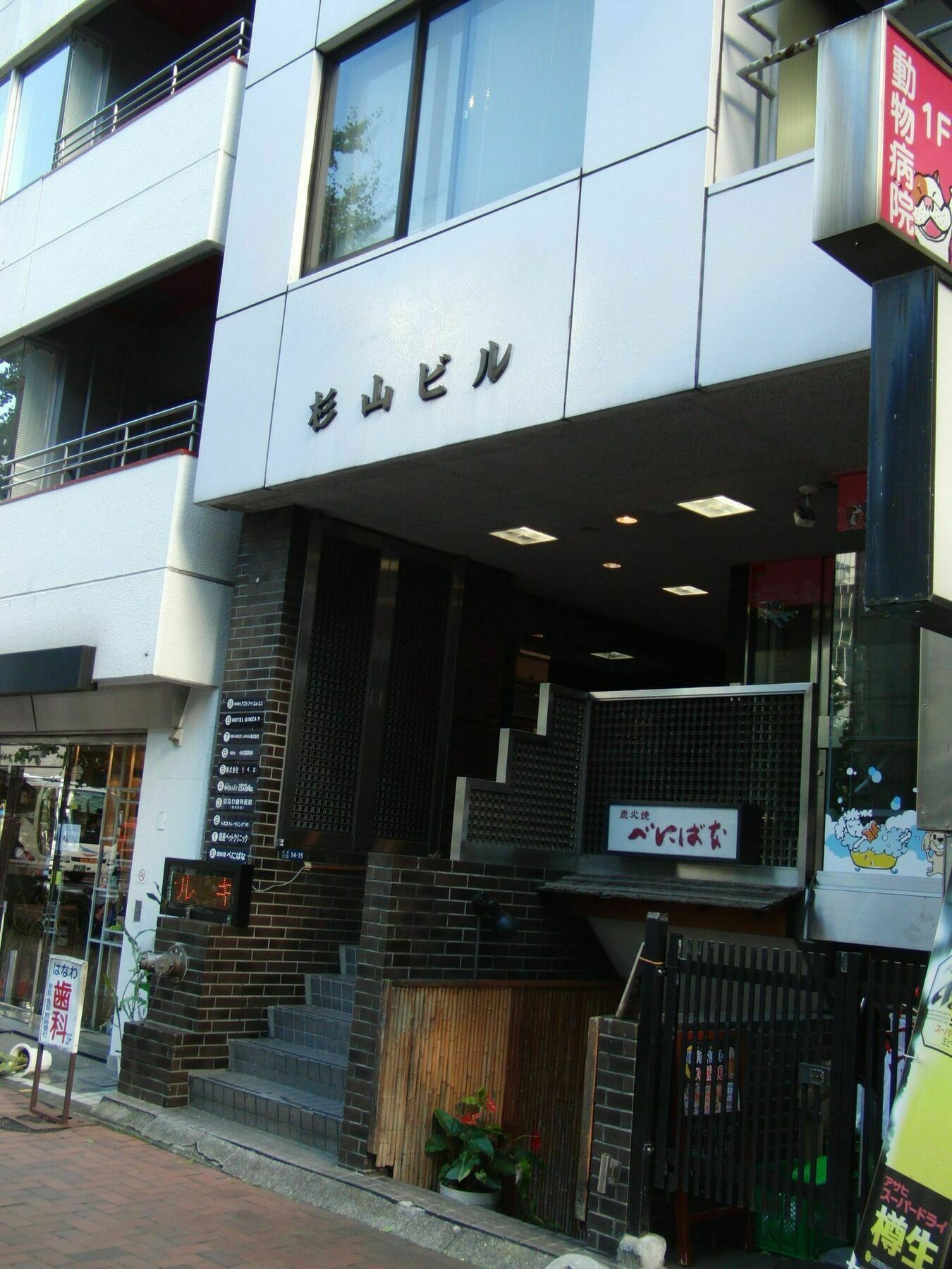 Ginza7 Hotel Tokyo Luaran gambar