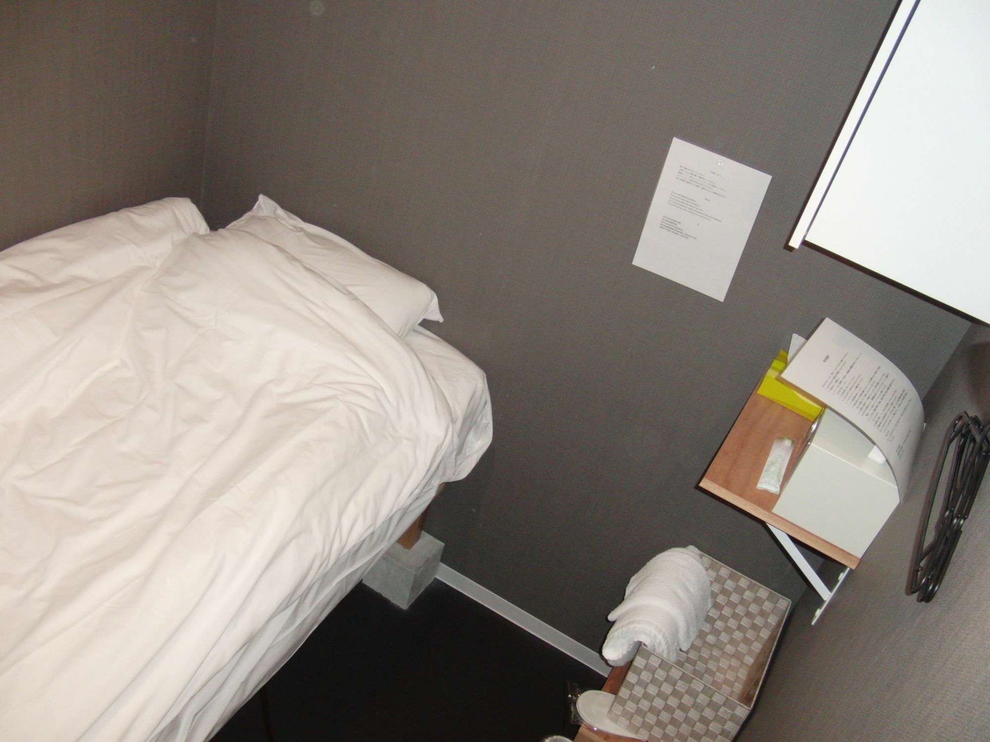 Ginza7 Hotel Tokyo Luaran gambar