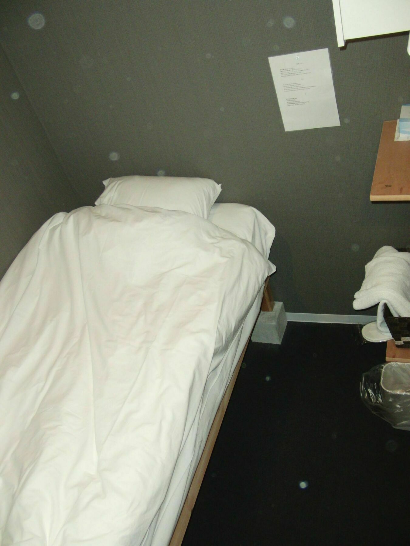 Ginza7 Hotel Tokyo Luaran gambar