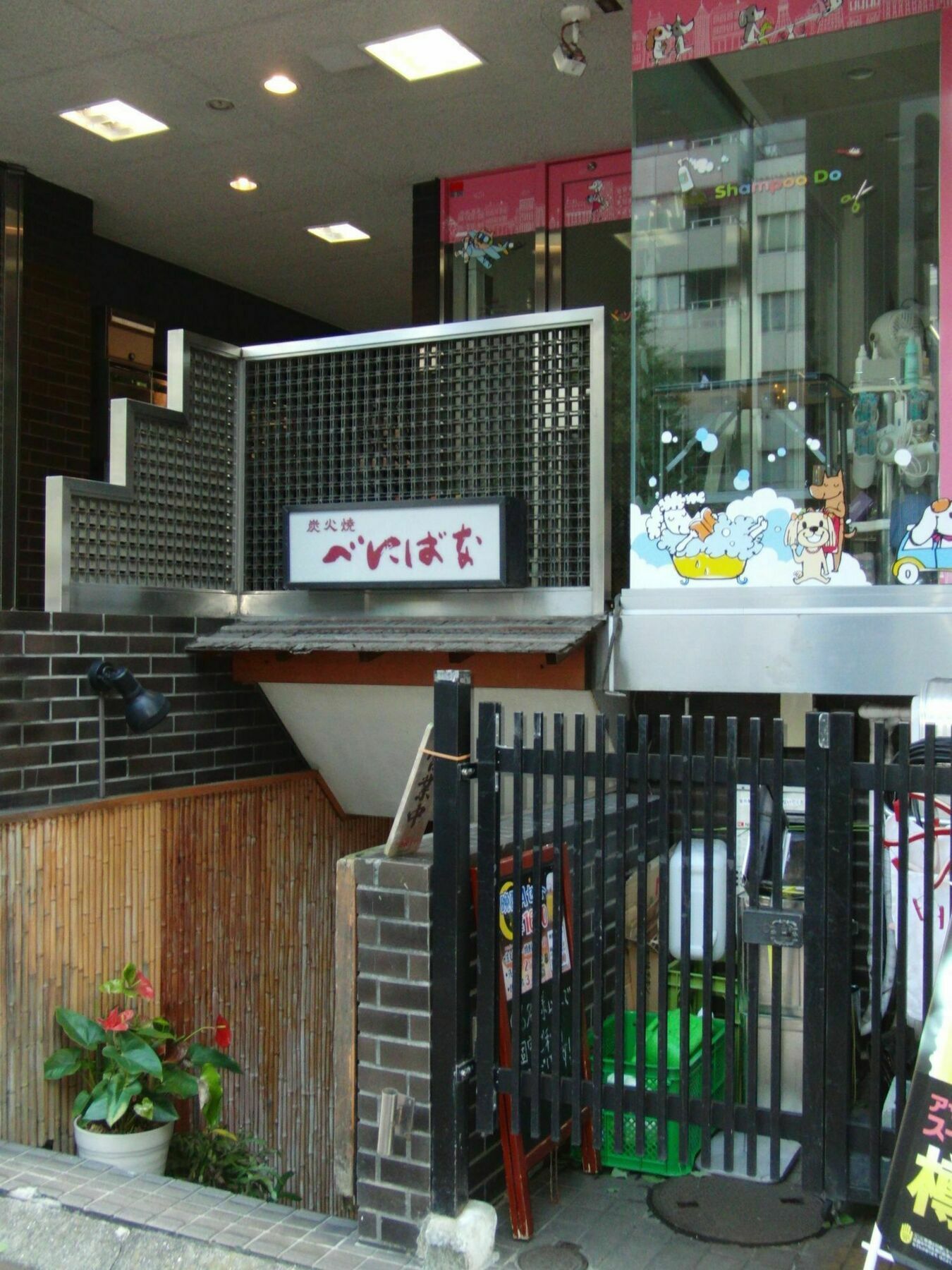Ginza7 Hotel Tokyo Luaran gambar