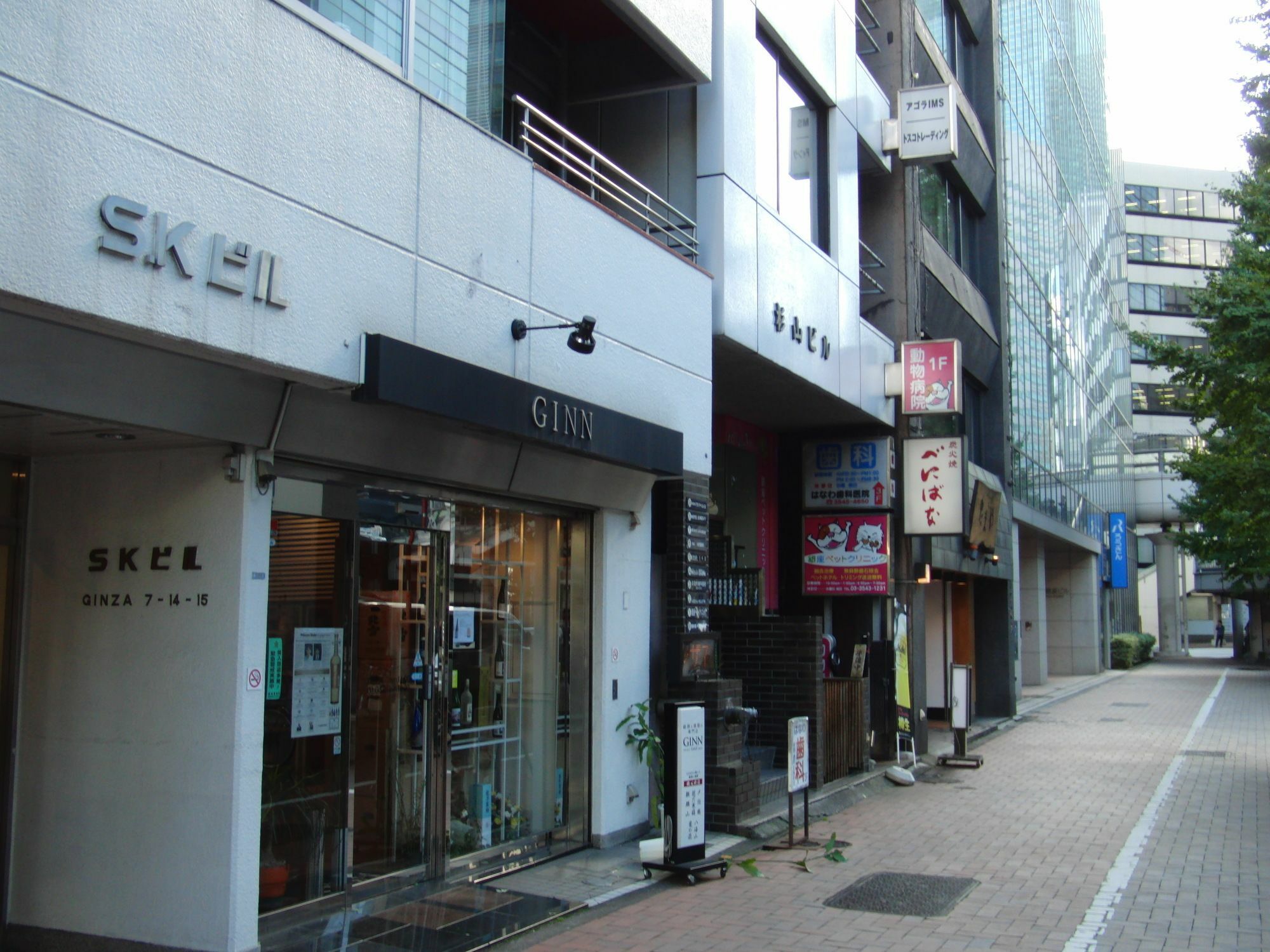 Ginza7 Hotel Tokyo Luaran gambar