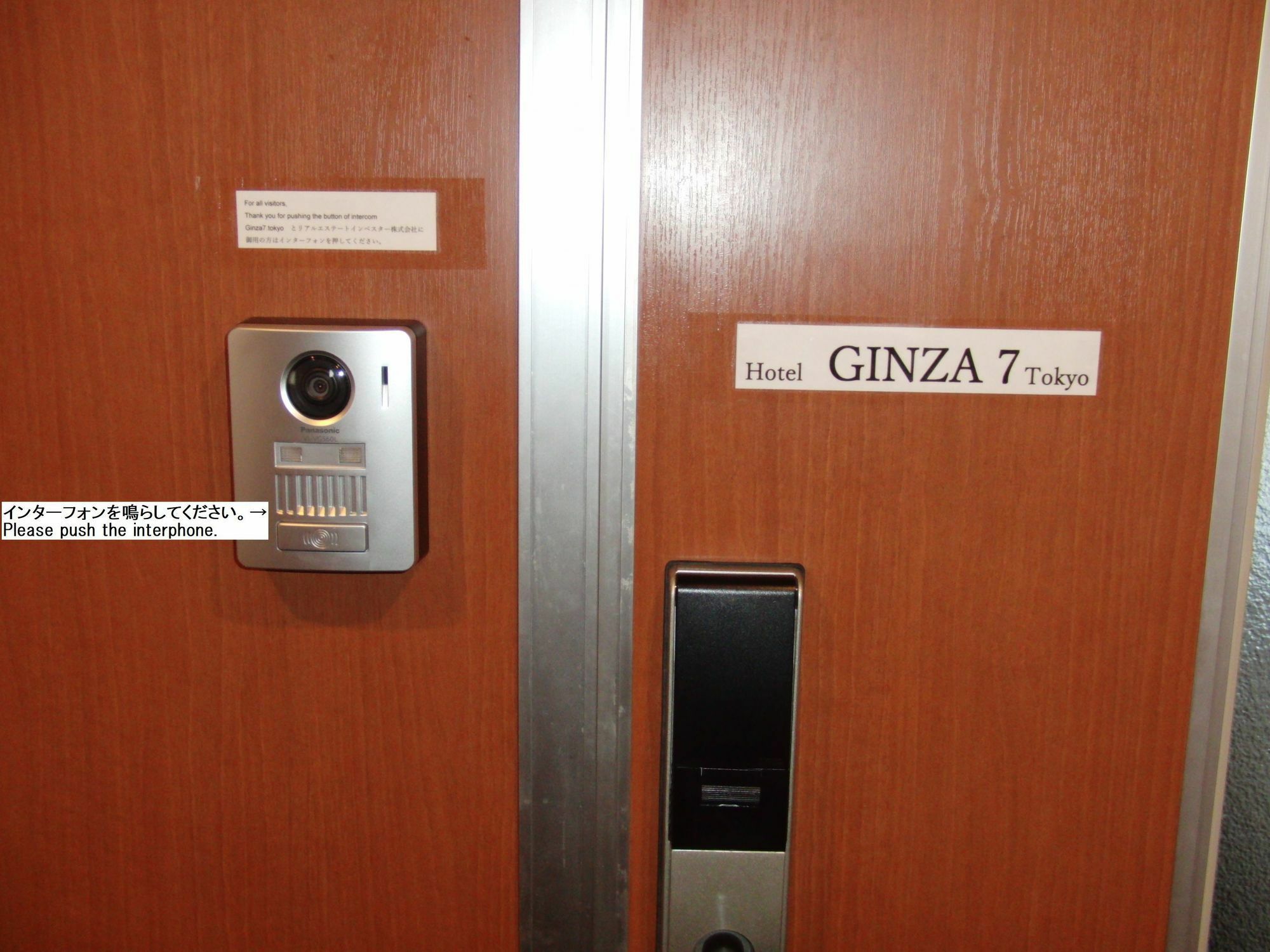 Ginza7 Hotel Tokyo Luaran gambar